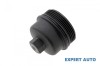 Capac suport filtru ulei Opel Vectra C (2002-&gt; )[Z02] #1, Array