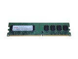 Cumpara ieftin Memorie RAM TakeMS 1GB DDR2 667Mhz, TMS1GB264C081-665QI, DDR 2, 1 GB, 667 mhz