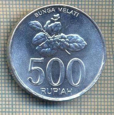 12242 MONEDA - INDONESIA - 500 RUPIAH - ANUL 2003 -STAREA CARE SE VEDE foto