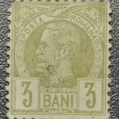 România Lp 43 Vulturi 3 bani hârtie colorata