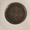 101 Suedia, Sweden, 1/2 Ore - Oscar I 1857, KM#686, buna