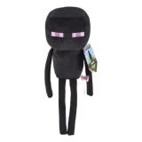 MINECRAFT FIGURINA DE PLUS ENDERMAN 20CM