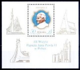 C3560 - Polonia 1987 - Bloc Yv.113 neuzat,perfecta stare