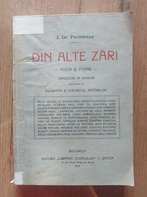 Din alte zari Poezii si poeme I.Gr.Perieteanu