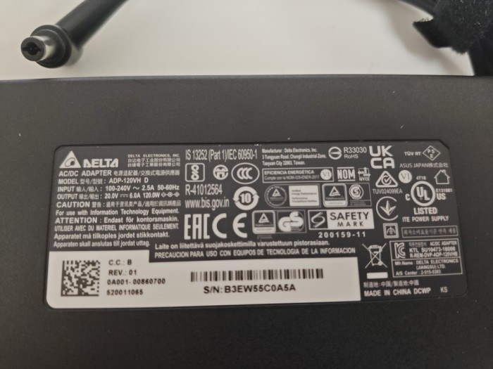 Incarcator Desktop, Asus, A Series A20CD, 0A001-00860700, ADP-120VH D, 19V, 6.32A, 120W, 5.5x2.5mm