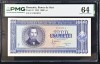 1000 lei 1950 PMG64 unc bancnota gradata