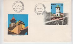 C12 - FDC Romania - Obiective turistice - colita - LP961 - 1978