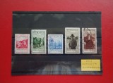 1931 - EXPOZITIA CERCETASEASCA