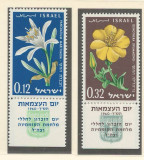 Israel 1960 Mi 214/15 + tab MNH - 12 ani de independenta: flori, Nestampilat