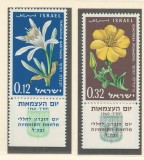 Israel 1960 Mi 214/15 + tab MNH - 12 ani de independenta: flori