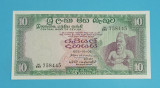 Sri Lanka 10 Rupees 1975 &#039;Banca Ceylon&#039; UNC serie: M/280 758445