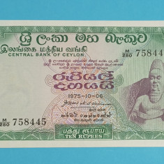 Sri Lanka 10 Rupees 1975 'Banca Ceylon' UNC serie: M/280 758445