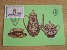 MAXIME - TEMATICA PORTELAN - PRIMA ZI A EMISIUNII SI EXPOZITII foto