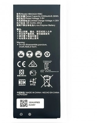 Acumulator pentru Huawei Y6, Honor 4A, Y6 II Compact, Y5 II, HB4342A1RBC, 2200 mAh foto