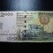 SRI LANKA 2000 RUPII 2006 UNC