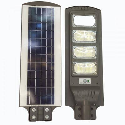 Proiector solar stradal 120W KBS-SLR-STR-120W foto