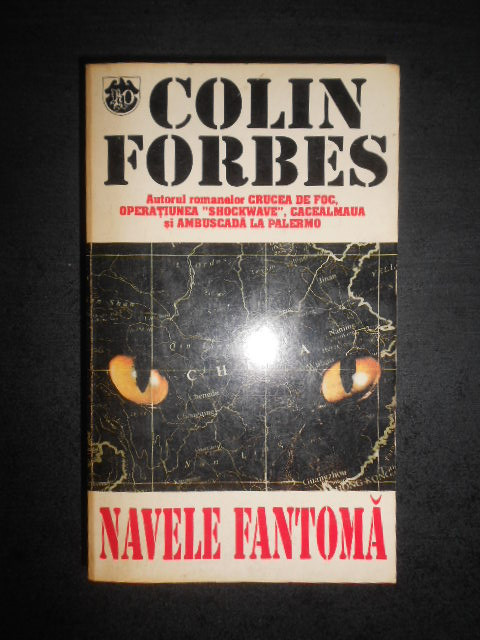 Colin Forbes - Navele fantoma