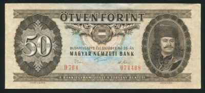 t819 UNGARIA BANCNOTA DE 50 FORINT 1975 APROAPE NECIRCULATA aUNC foto