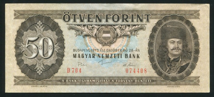 t819 UNGARIA BANCNOTA DE 50 FORINT 1975 APROAPE NECIRCULATA aUNC