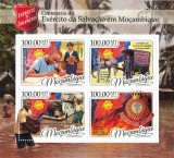 MOZAMBIC 2016 - Umanisti, ajutor umanitar / set complet colita + bloc MNH, Nestampilat