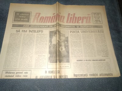 ZIARUL ROMANIA LIBERA 9 MAI 1990 foto