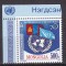 Mongolia 2015 ONU MI 3965 MNH w74