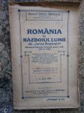 ROMANIA IN RAZBOIUL LUMII - DIN &#039;&#039; CARTEA ROMANULUI &#039;&#039; - MAIOR VIRGIL ARIFEANU