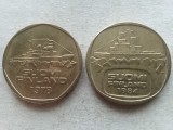 FINLANDA-Set 2 - 5 MARKKAA 1978 /1984, Europa, Bronz-Aluminiu