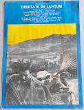 Dreptate in lanturi - afis film romanesc, cinema Romaniafilm 1983, Epoca de Aur