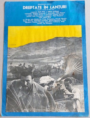 Dreptate in lanturi - afis film romanesc, cinema Romaniafilm 1983, Epoca de Aur foto