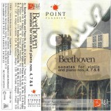 Ludwig van Beethoven / Werner Riessmann &ndash; Dieter Goldmann - Sonatas For Violin And Piano Nos. 4, 7 &amp; 8, Caseta audio