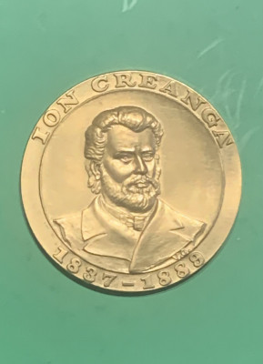 Medalie Ion Creangă 1837-1889 foto