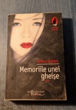 Memoriile unei gheise Arthur Golden, Humanitas