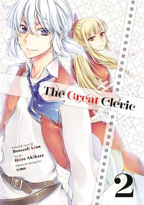 The Great Cleric 2 foto