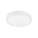 Plafonieră Jolie 36W 4000K 23cm 3060lm IP20, Erste