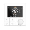 Termostat Wi-Fi pentru incalzirea electrica in pardoseala BeOk TR8B-WIFI-EP SmartElectro IntelligentHouse