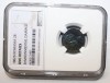 2 Bani 1882, UNC Details, Lit. &Icirc;ntrerupte, Moneda Rom&acirc;nească Rară