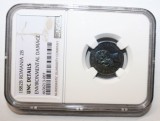 2 Bani 1882, UNC Details, Lit. &Icirc;ntrerupte, Moneda Rom&acirc;nească Rară