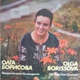 Vinil LP Folk Songs Kyustendil - Olga Borissova (Balkanton, 1977) 33 RPM