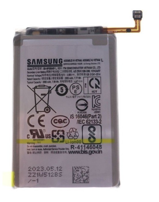 EB-BF936ABY ACUMULATOR GALAXY Z FOLD 4 (SM-F936B)