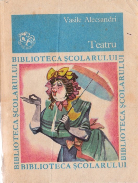 Teatru
