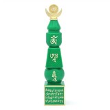 Cumpara ieftin Pagoda celor 5 Elemente Verde