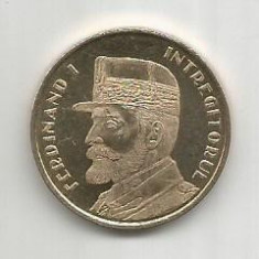 No(2) moneda-ROMANIA- 50 bani 2019- FERDINAND INTREGITORUL