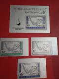 YEMEN, ADENAUER - COLIȚĂ + SERIE COMPLETĂ IMPERF. MNH SILVER, Nestampilat