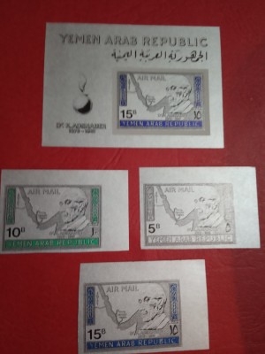 YEMEN, ADENAUER - COLIȚĂ + SERIE COMPLETĂ IMPERF. MNH SILVER foto