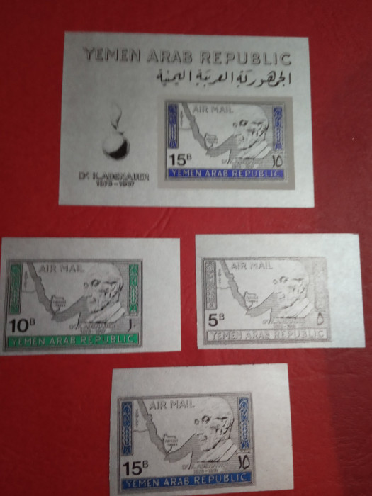 YEMEN, ADENAUER - COLIȚĂ + SERIE COMPLETĂ IMPERF. MNH SILVER