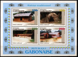 GABON 1996 ARHITECTURA CASE TRADITIONALE, Nestampilat