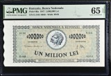 Bancnota 1.000.000 Lei 1947, Gradata PMG65 UNC, Romania, Colectionari, Numismatica