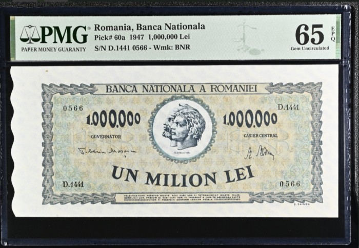 1000000 lei 1947 PMG65 UNC bancnota gradata
