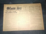 ZIARUL ROMANIA LIBERA 10 MAI 1955 ZIUA VICTORIEI